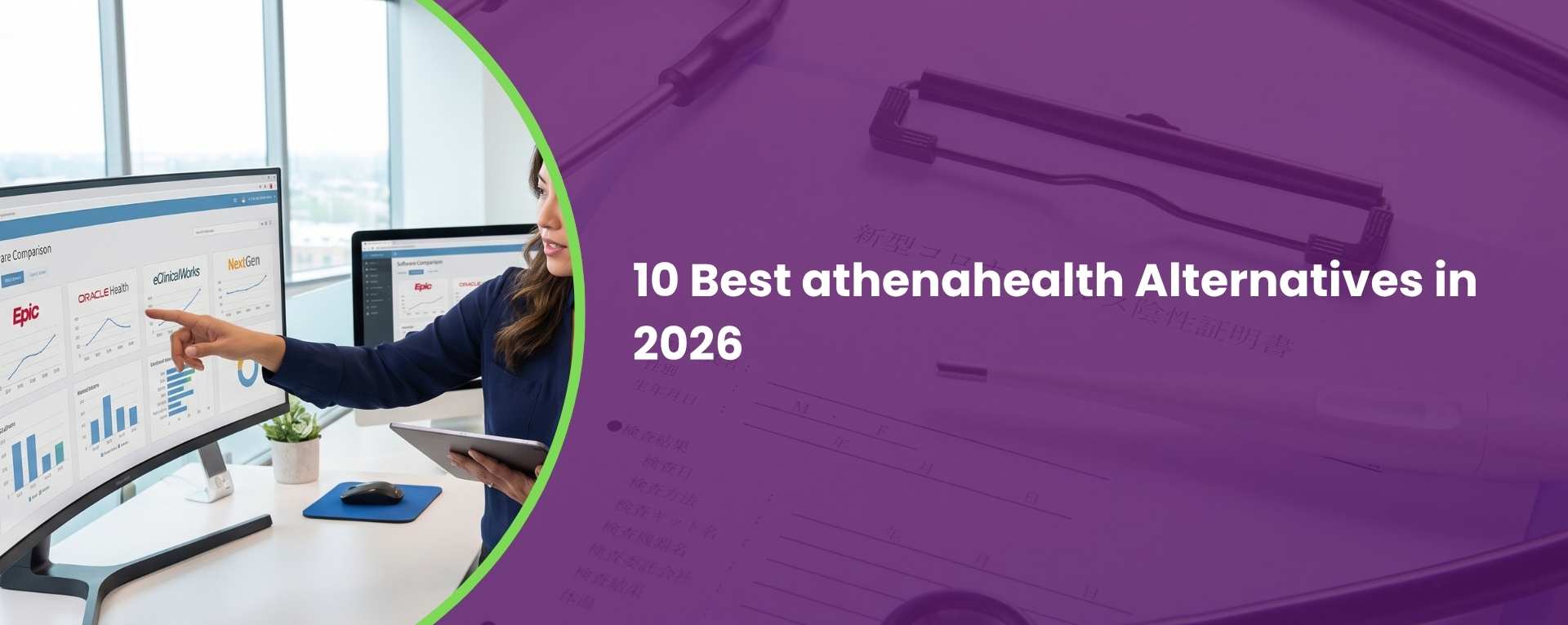 10 Best athenahealth Alternatives in 2026